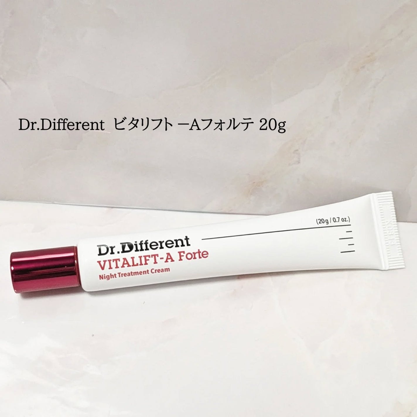 VITALIFT A forte/Dr.Different/フェイスクリームを使ったクチコミ(1枚目)