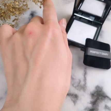 トランスルーシェント ブルーリング セッティング パウダー/PERFECT DIARY/プレストパウダーを使ったクチコミ(9枚目)