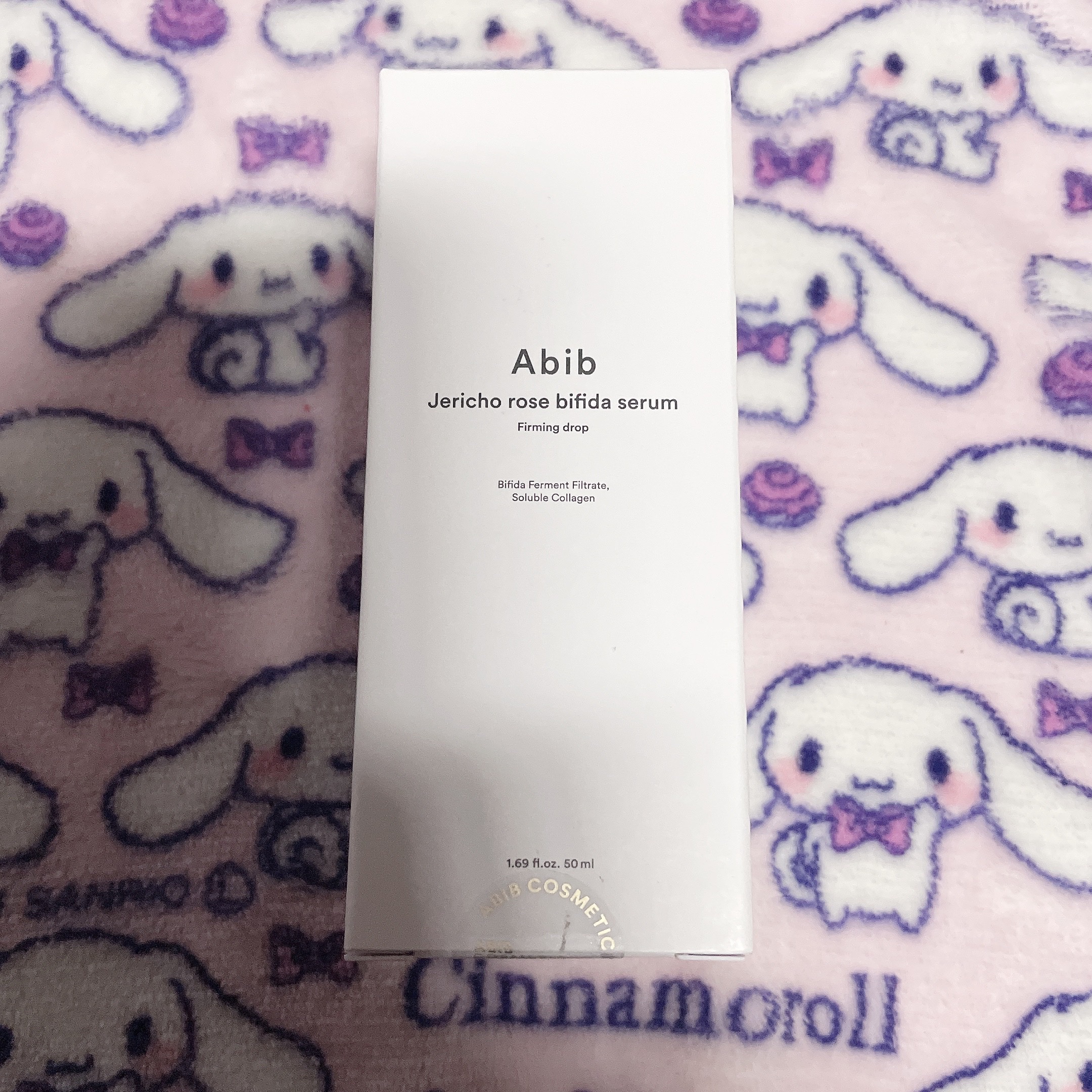 復活草ビフィダセラムファーミングドロップ/Abib /美容液を使ったクチコミ（3枚目）