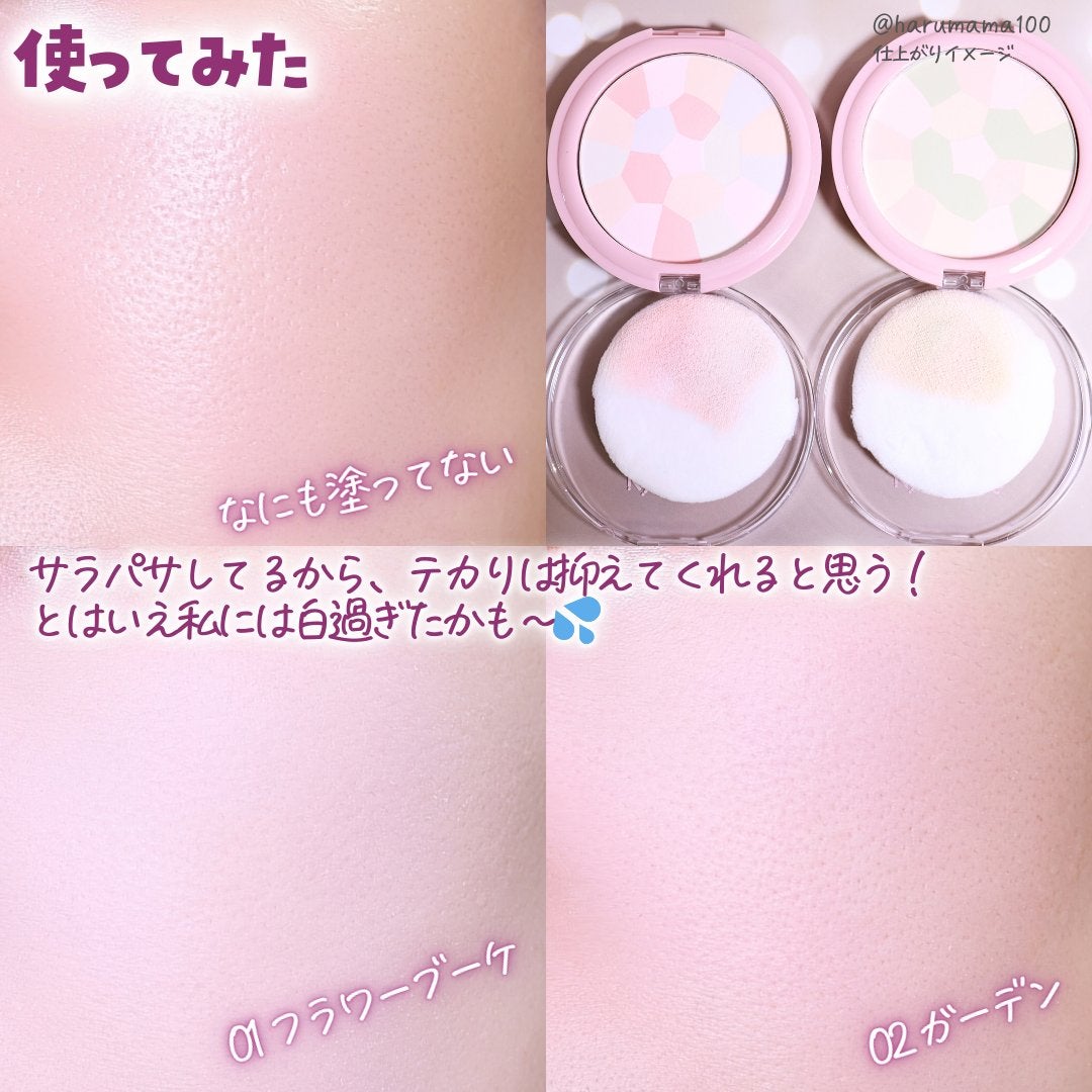 KM マーブルフェイスパウダー/Kyumme/プレストパウダーを使ったクチコミ(6枚目)