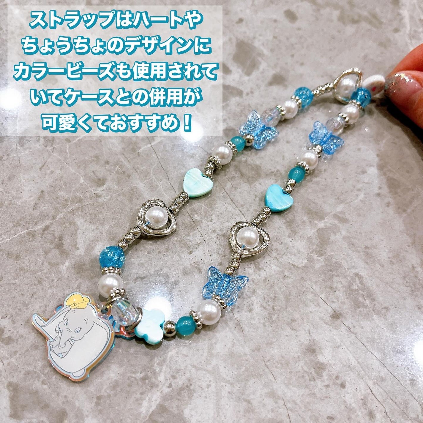 れいこ❤️ on LIPS 「SKINNYDIP様からいただきました❤️ディズニーキャラクタ..」(3枚目)