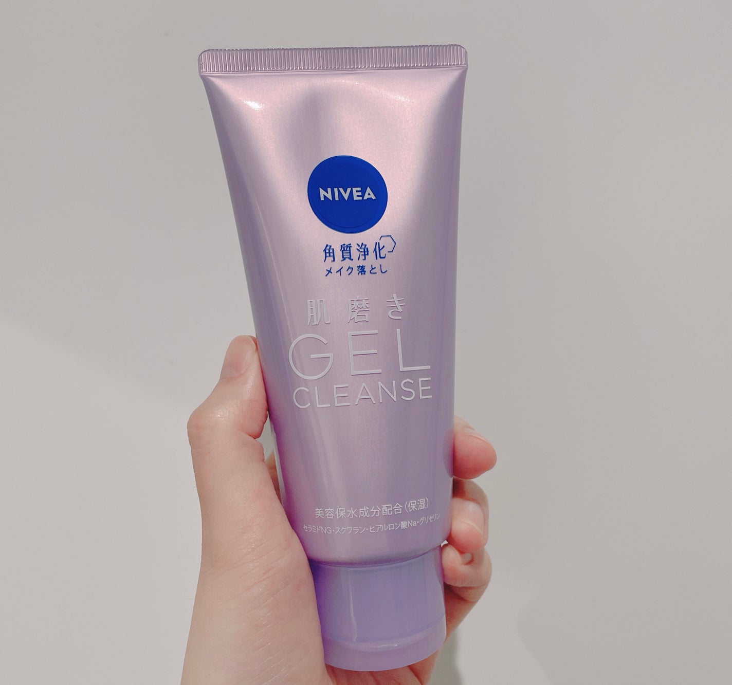 ニベア 肌磨きジェルクレンズ/ニベア/クレンジングジェルを使ったクチコミ(2枚目)