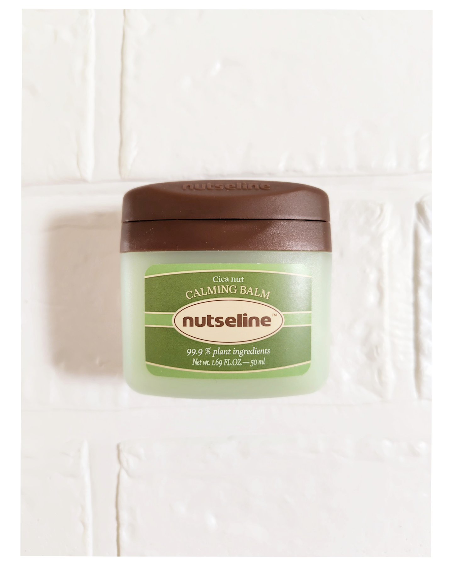 cica nut calming balm/ナッツセリン/フェイスバームを使ったクチコミ（2枚目）