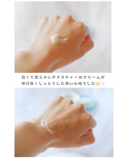 アトピスADクリーム/ニチモウバイオティックス/フェイスクリームを使ったクチコミ(5枚目)