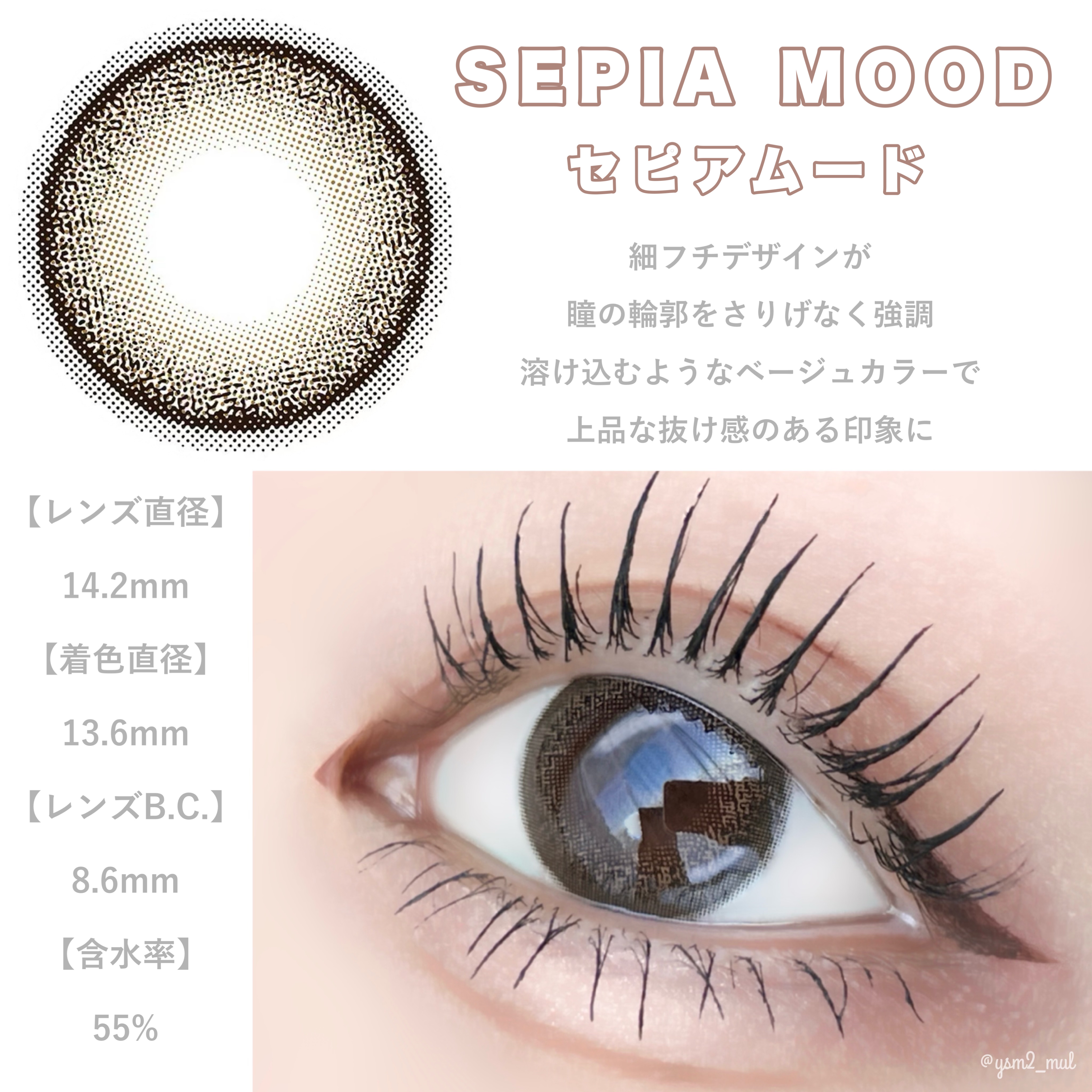 Clainel 1DAY/Clainel/ワンデー（１DAY）カラコンを使ったクチコミ（2枚目）