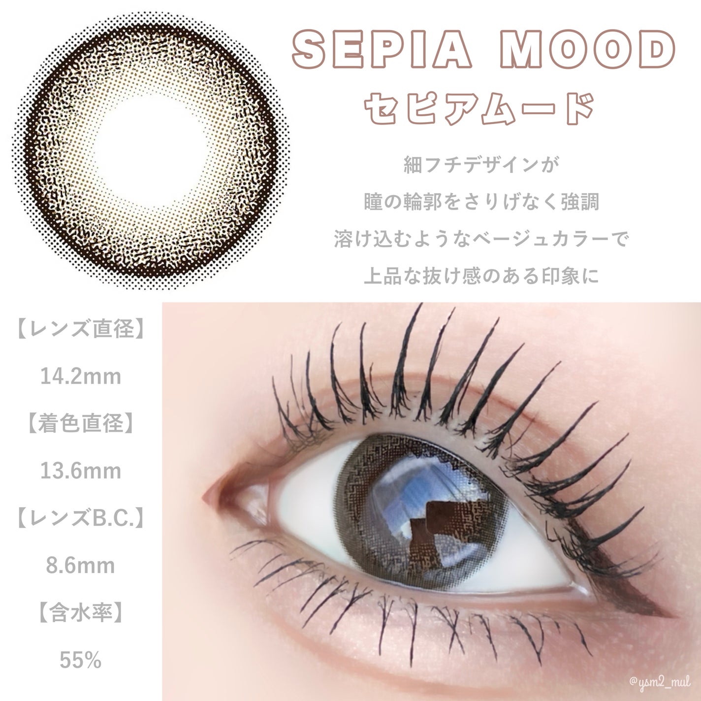 Clainel 1DAY/Clainel/ワンデー(1DAY)カラコンを使ったクチコミ(2枚目)