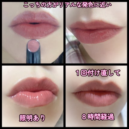 ケイト リップモンスター ツヤバース/KATE/口紅を使ったクチコミ(2枚目)