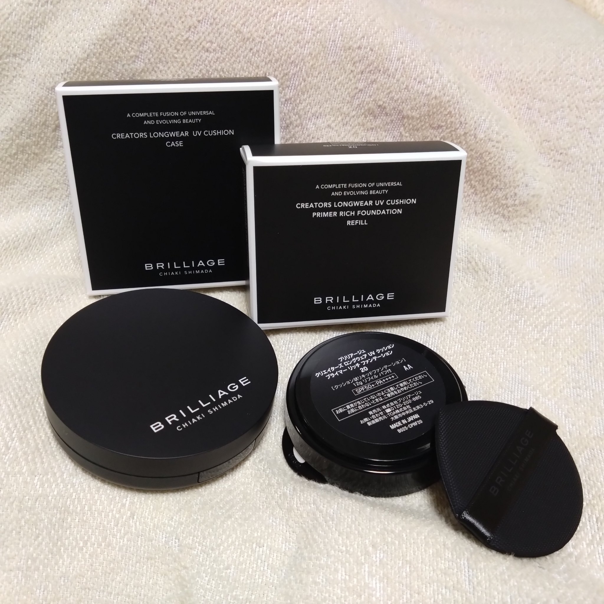クリエイターズ ロングウェア UV クッション プライマー リッチ ファンデーション/ブリリアージュ/クッションファンデーションを使ったクチコミ（2枚目）
