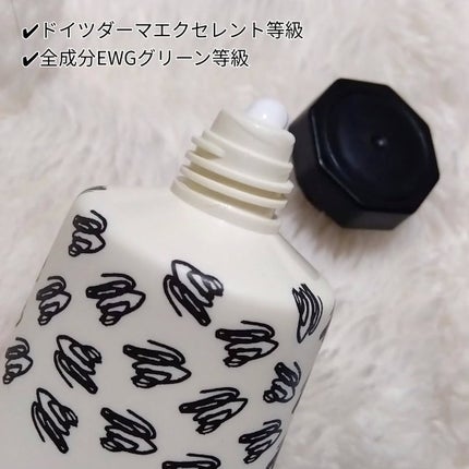 日焼け止めクリーム SPF 30 PA+++/モンディエス/日焼け止めクリームを使ったクチコミ(3枚目)