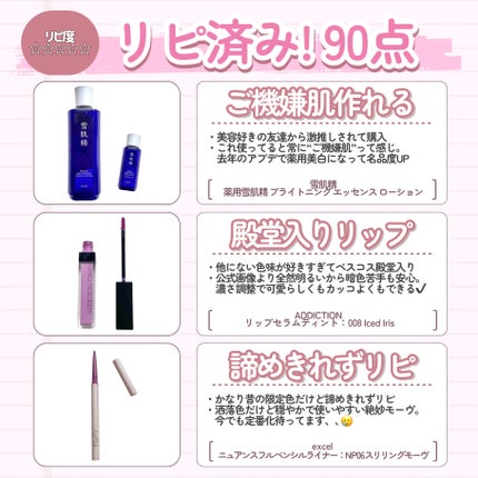 ブライトニングセラム/TOUT VERT/美容液を使ったクチコミ(5枚目)