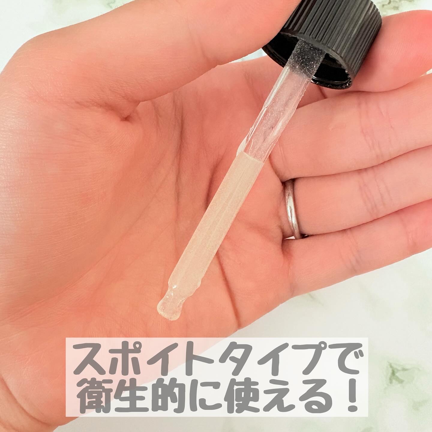 5番 白玉グルタチオンＣ美容液/numbuzin/美容液を使ったクチコミ（2枚目）