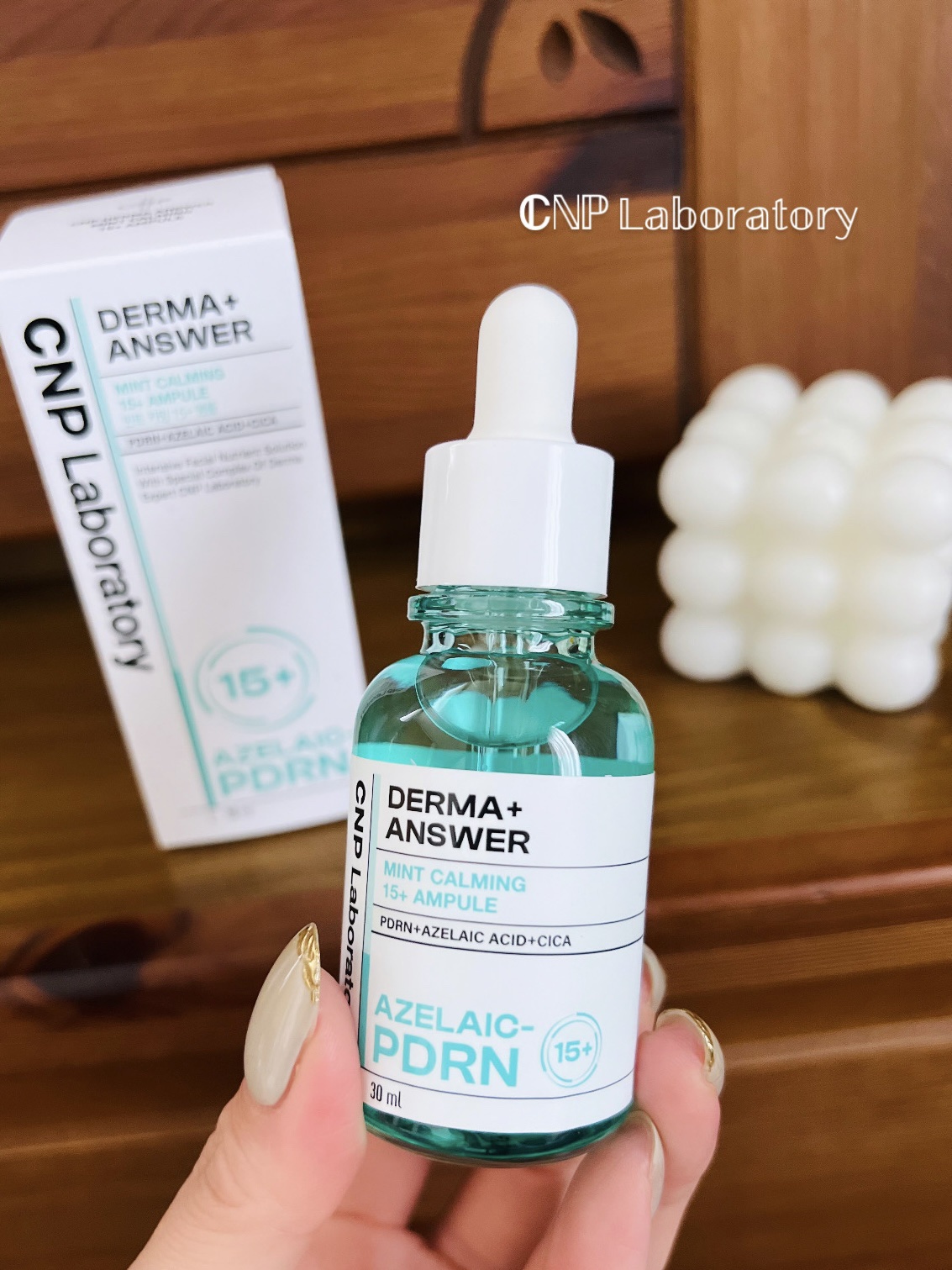 ダーマアンサーアゼライン酸ミントアンプル/CNP Laboratory/美容液を使ったクチコミ（1枚目）