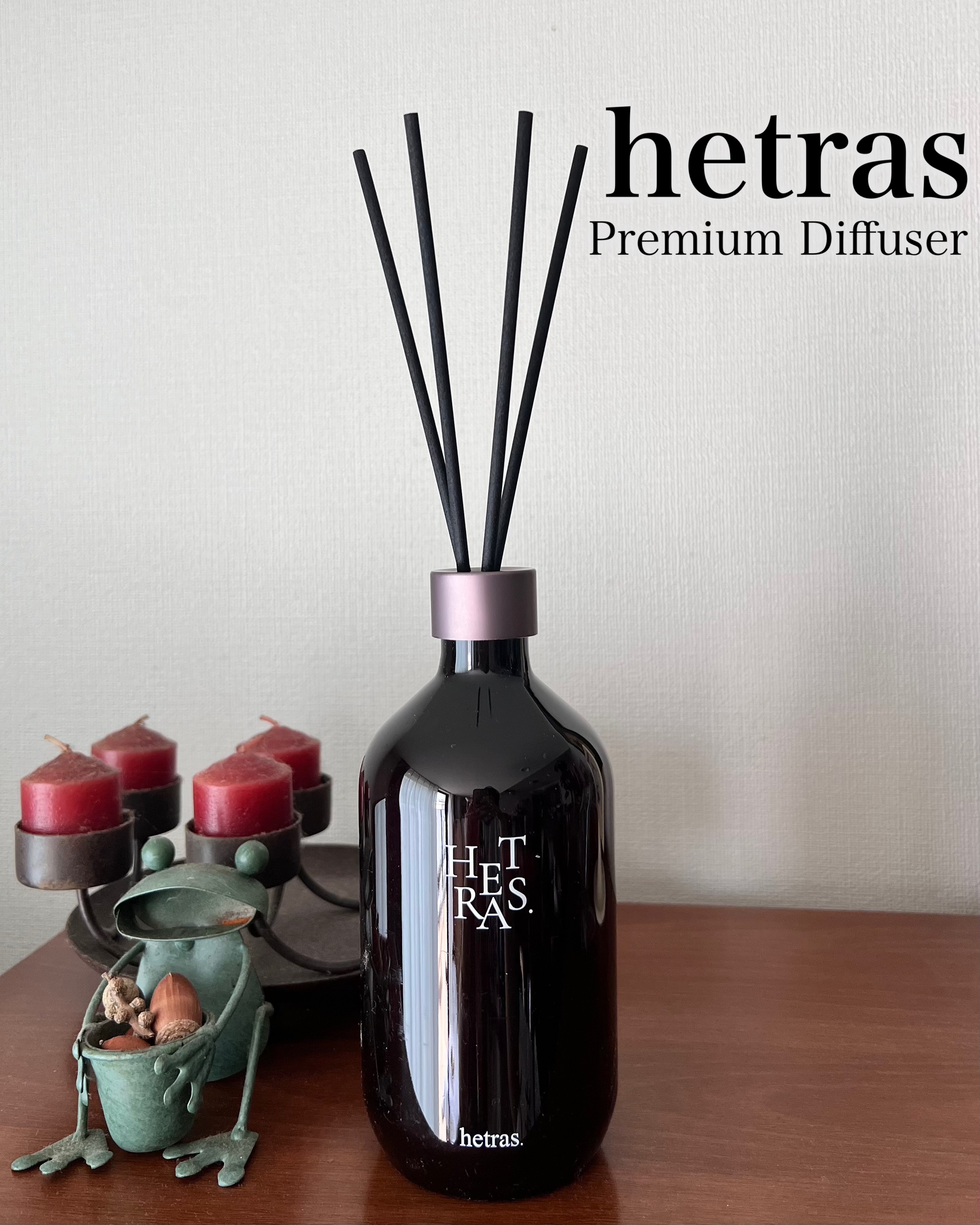 プレミアムディフューザー/hetras/ルームフレグランスを使ったクチコミ（1枚目）