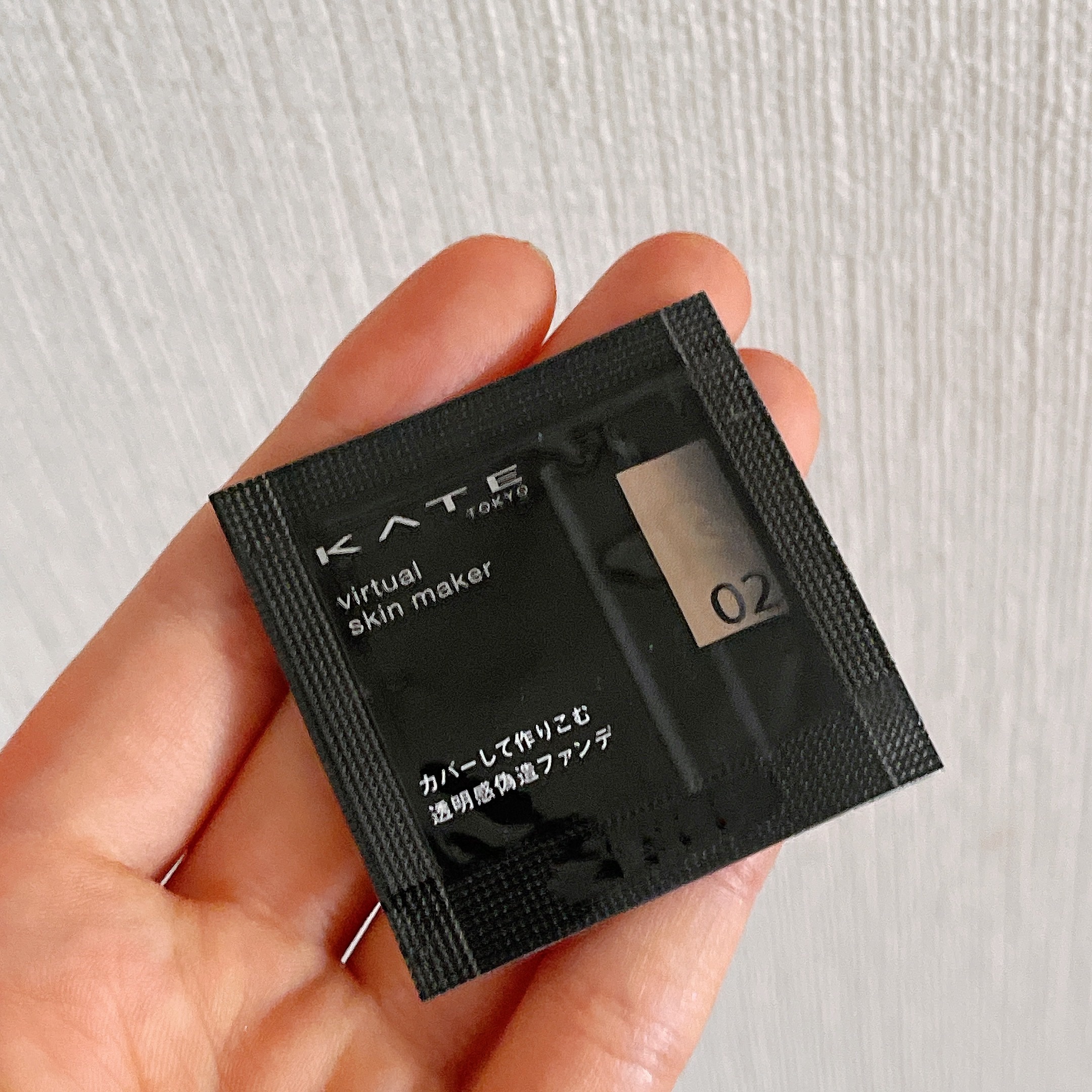 ケイト バーチャルスキンメイカー 02/KATE/リキッドファンデーションを使ったクチコミ（2枚目）