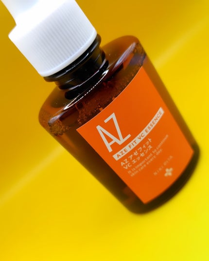 ひろちゃん on LIPS 「ニキビ&ニキビ跡といえば🧡🧡🧡🧡🧡🧡🧡🧡🧡🧡アゼフィットVCエ..」(7枚目)