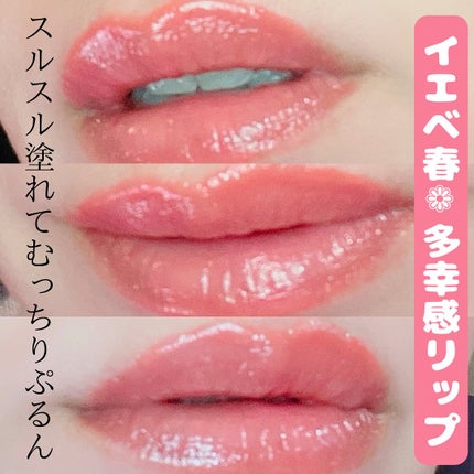 ルージュ デコルテ 11/DECORTÉ/口紅の画像