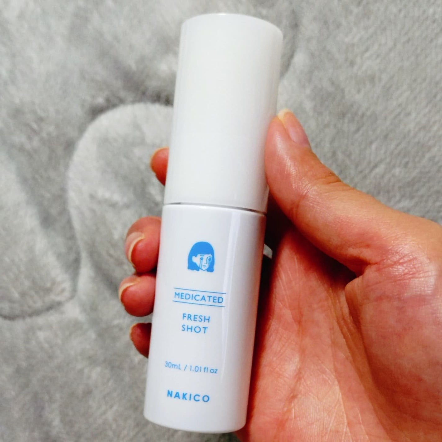 薬用制汗フレッシュショット/NAKICO/デオドラント・制汗剤を使ったクチコミ(3枚目)