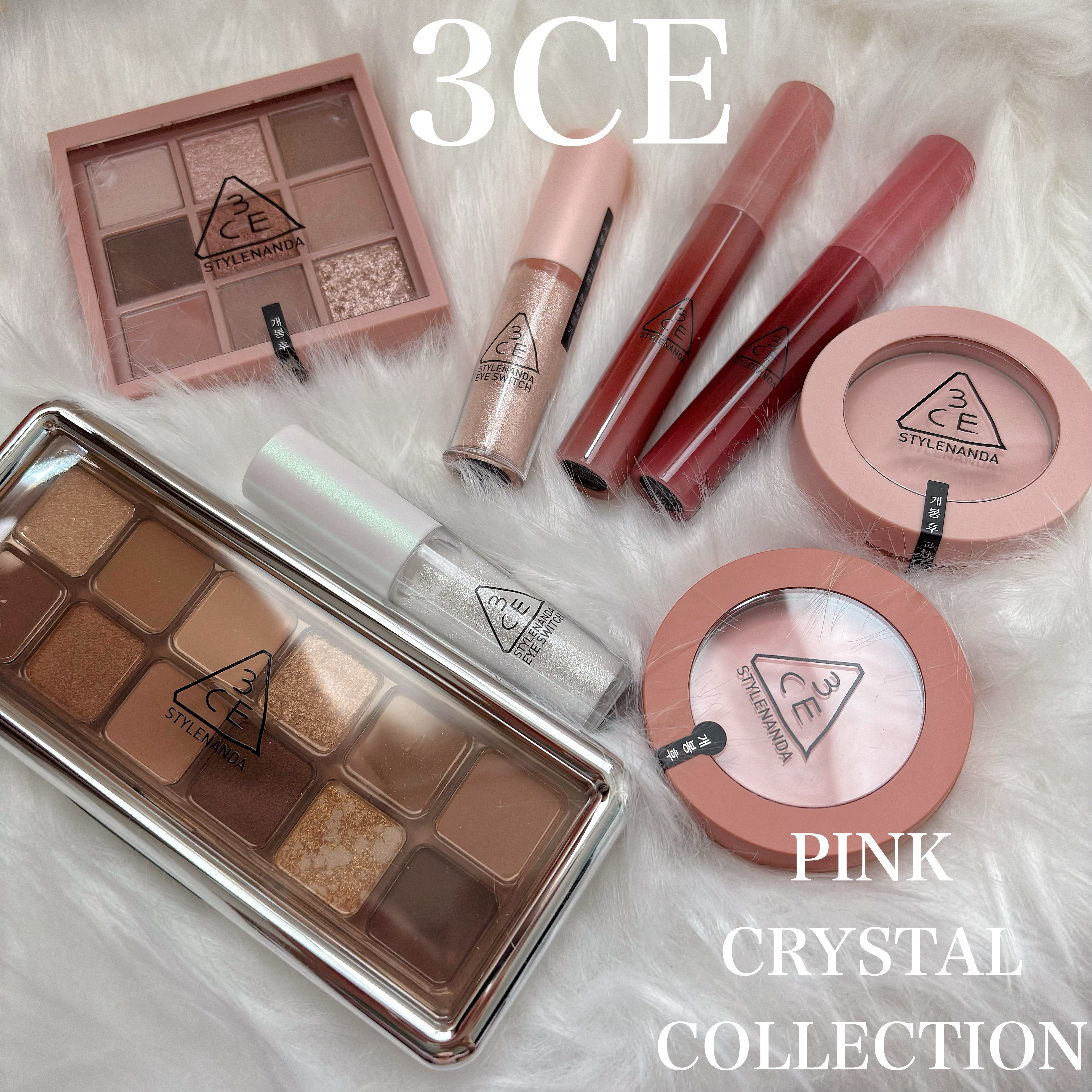 3CE アイスイッチ アイシーホワイト（3CE アイスイッチ B）/3CE/グリッターを使ったクチコミ（1枚目）