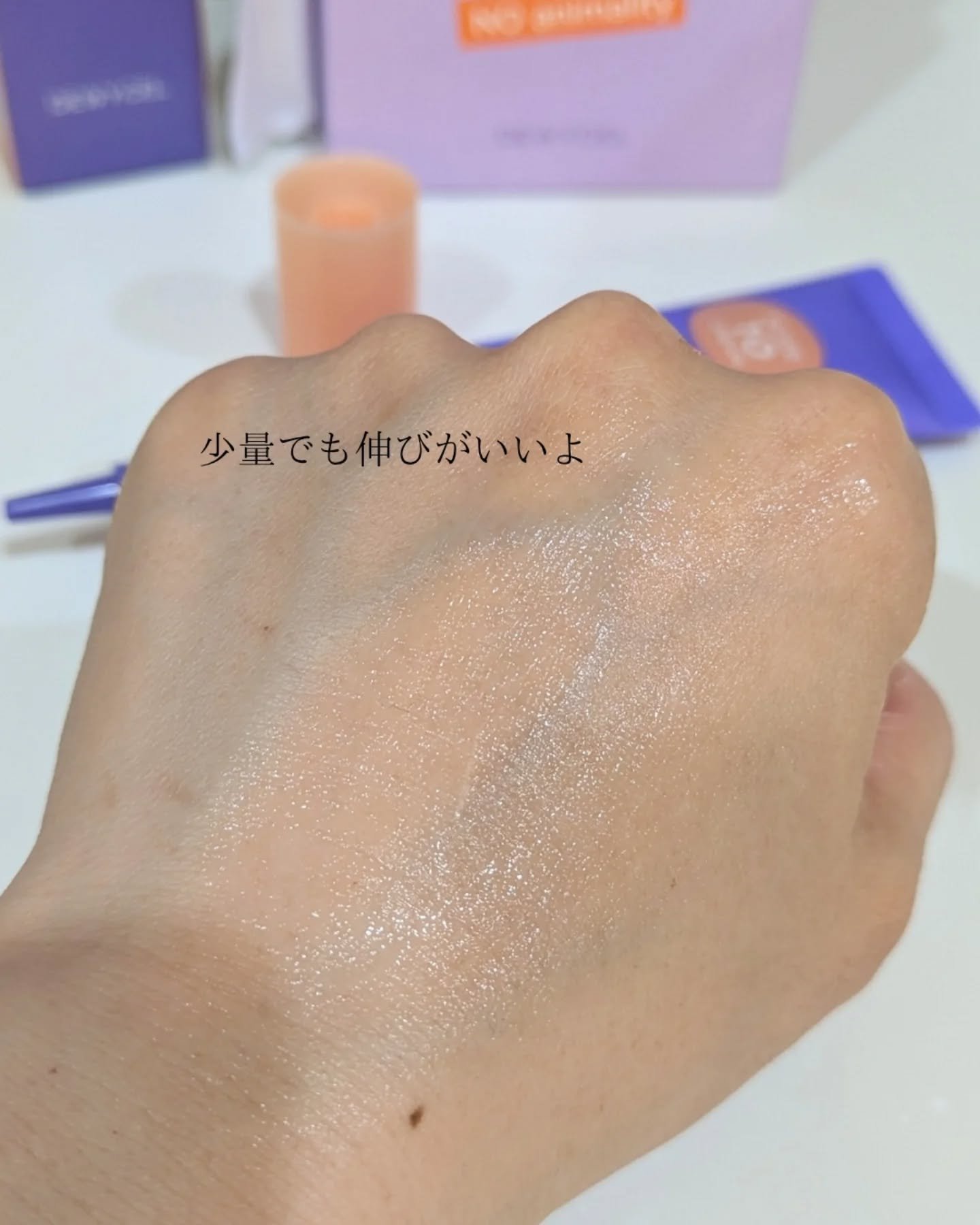 ポアーテンクリーム/DEWYCEL/化粧下地を使ったクチコミ（3枚目）