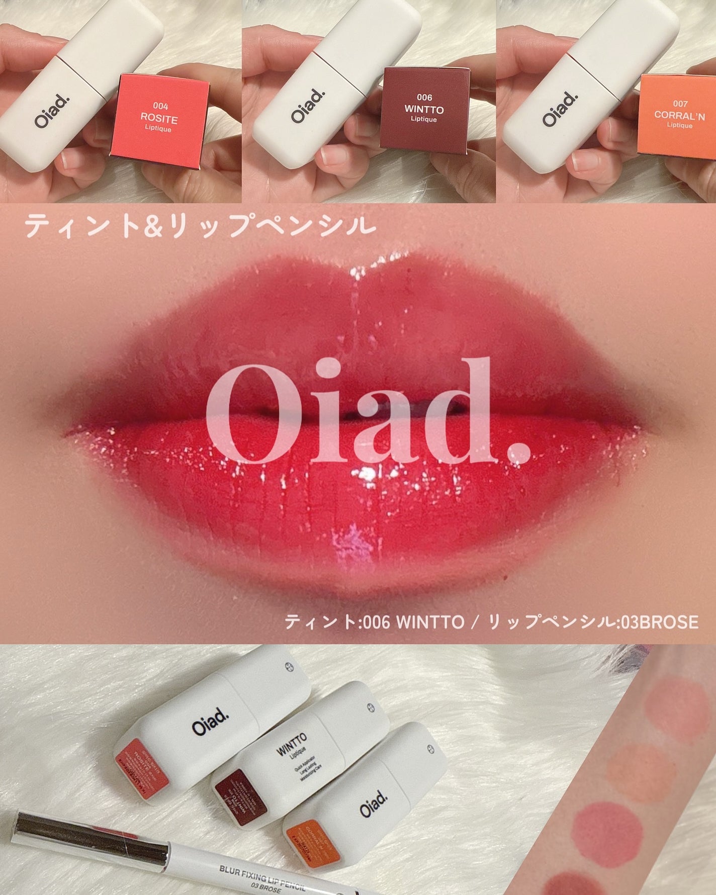 kotori_フォロバ100! on LIPS 「レビューシリーズ⸜❤︎⸝なんだか久々コスメ💄୨୧‥∵‥‥∵‥‥..」(1枚目)