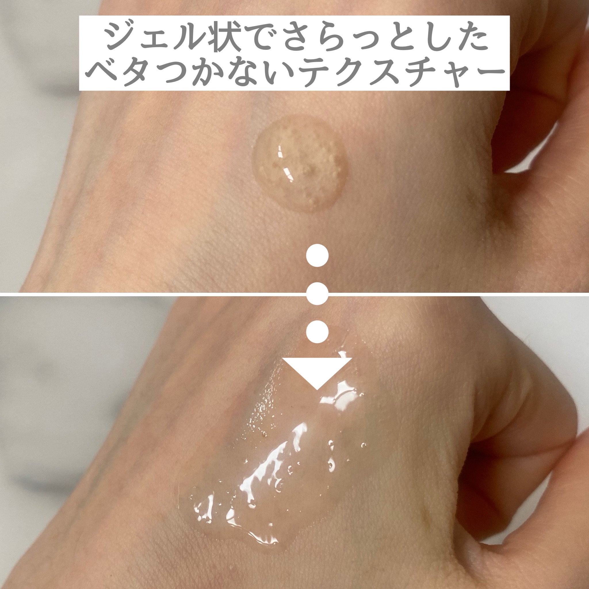 ビタペアC ダークスポットセラム/ネイチャーリパブリック/美容液を使ったクチコミ（3枚目）