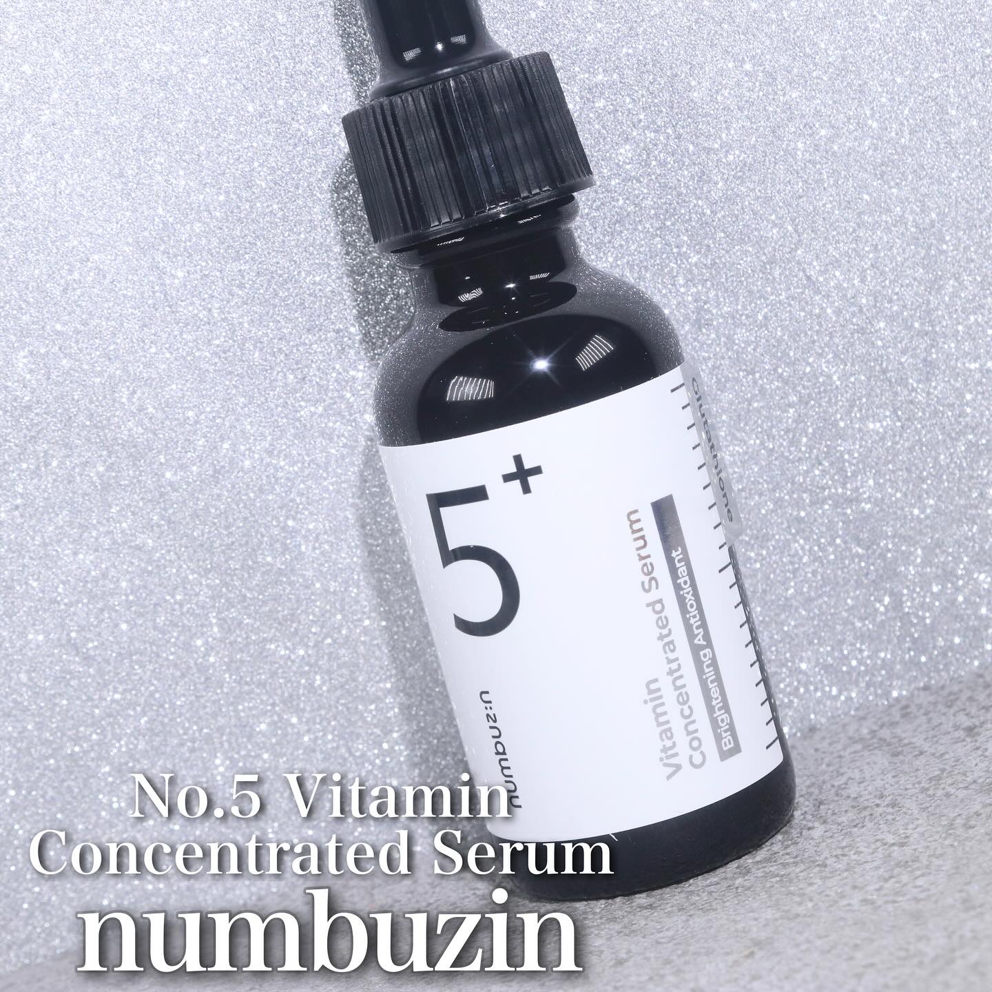 5番 白玉グルタチオンＣ美容液/numbuzin/美容液を使ったクチコミ（1枚目）