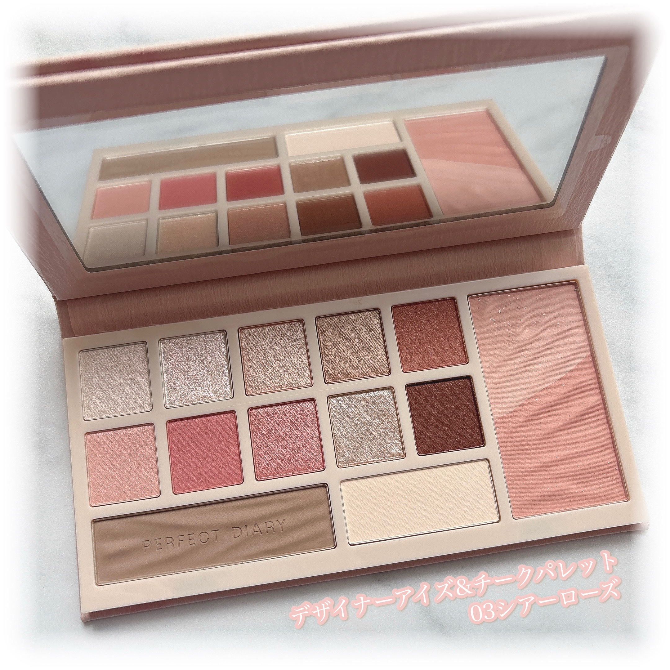デザイナーアイズ＆チークパレット/PERFECT DIARY/アイシャドウを使ったクチコミ（2枚目）