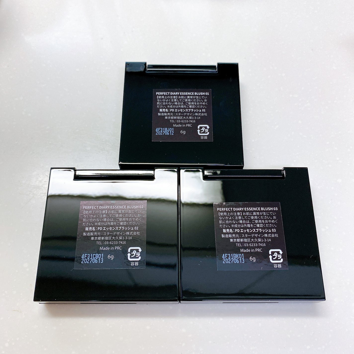 PERFECT DIARY (パーフェクトダイアリー) 「原石」ソフトチークカラー/PERFECT DIARY/パウダーチークを使ったクチコミ(3枚目)