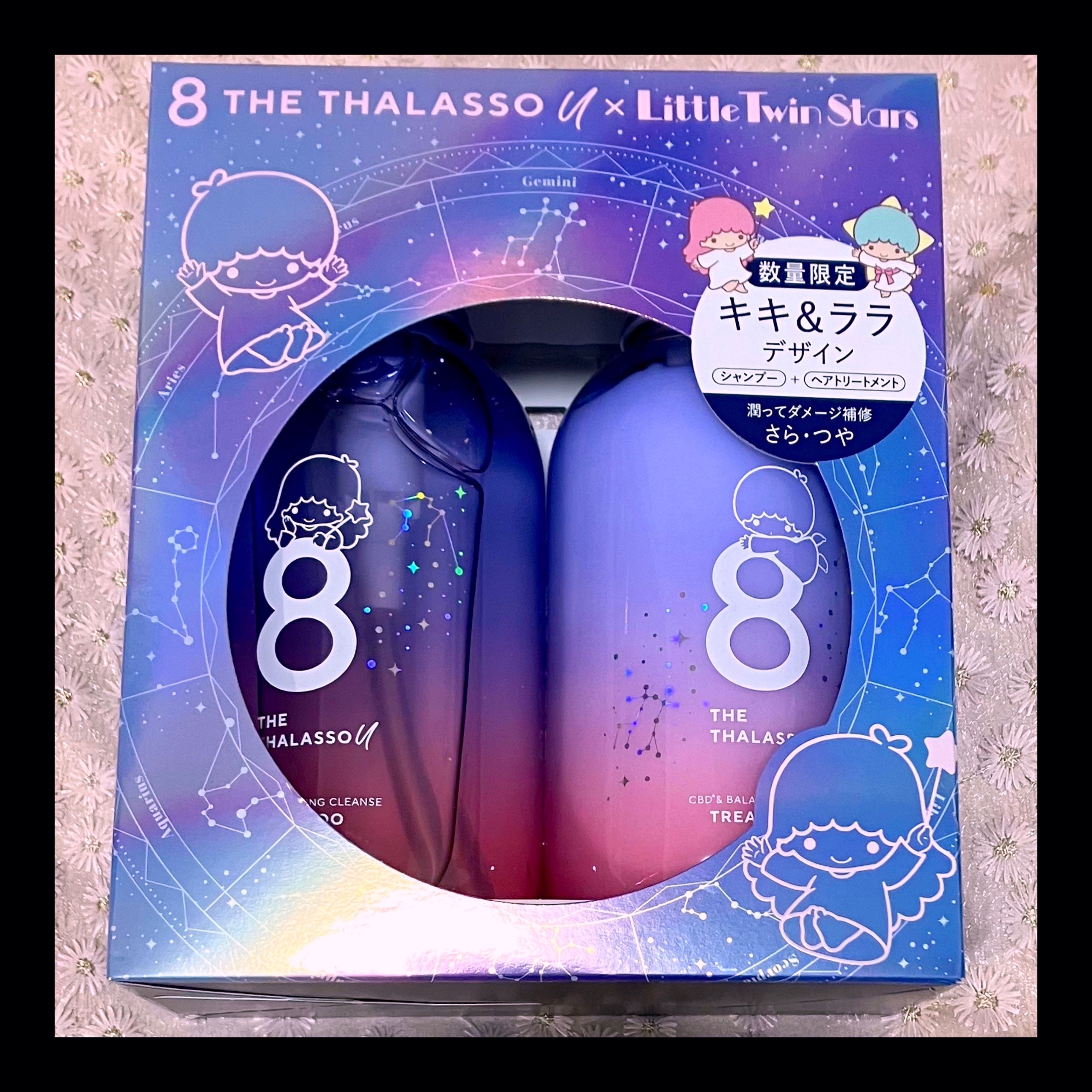 エイトザタラソ ユー CBD＆リフレッシング クレンズ 美容液シャンプー／CBD＆バランシング ダメージリペア 美容液ヘアトリートメント エイトザタラソ ユー シャンプー＆ヘアトリートメント キキ＆ララ デザイン スペシャルキット/エイトザタラソ/市販シャンプーを使ったクチコミ（1枚目）