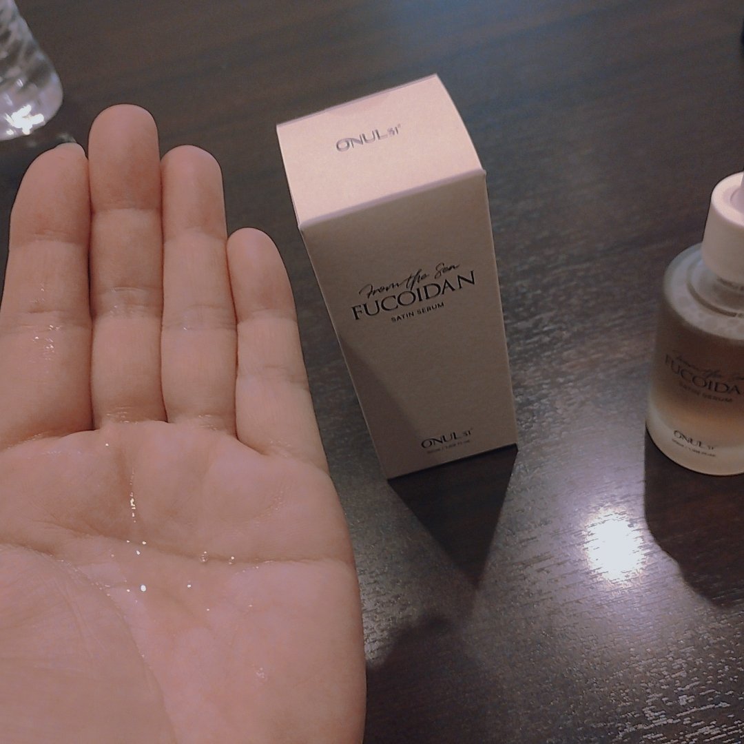 フコイダンサテンセラム/ONUL31/美容液を使ったクチコミ（2枚目）