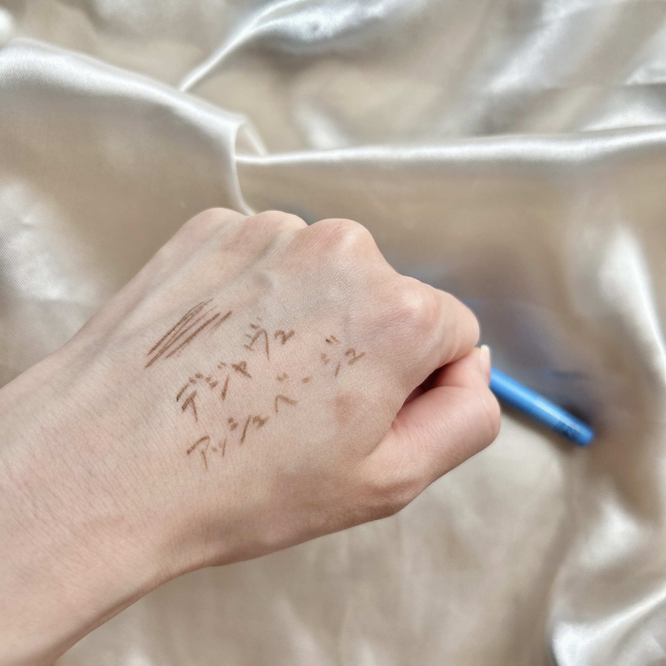 「密着アイライナー」極細クリームペンシル/デジャヴュ/ペンシルアイライナーを使ったクチコミ（3枚目）