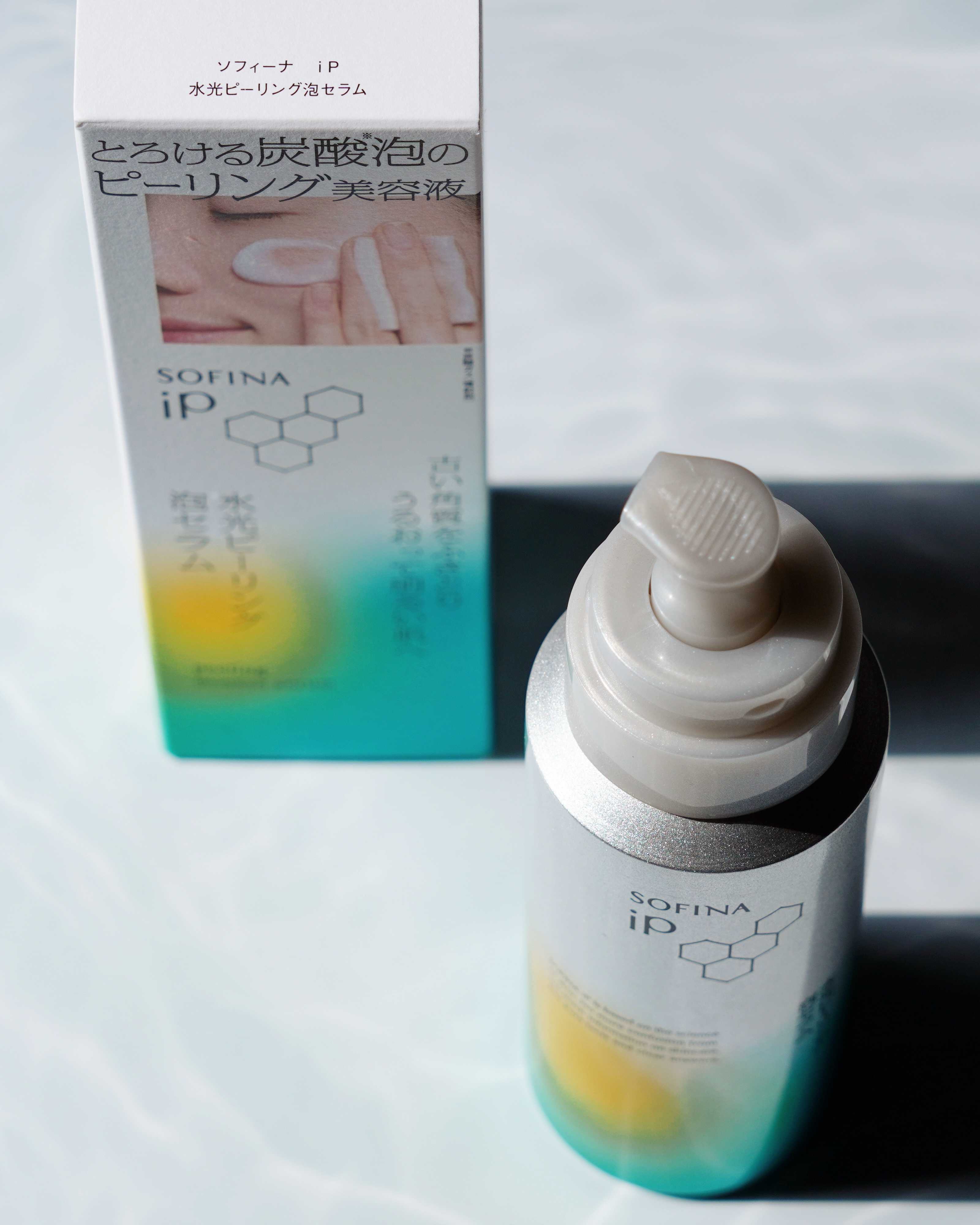 ⭐️ヴィフィーセスキンケアセット＋ソープリファイナー　各３点。 ヴィフィーセライン – ワミレスコスメティックス㈱公式ホームページ