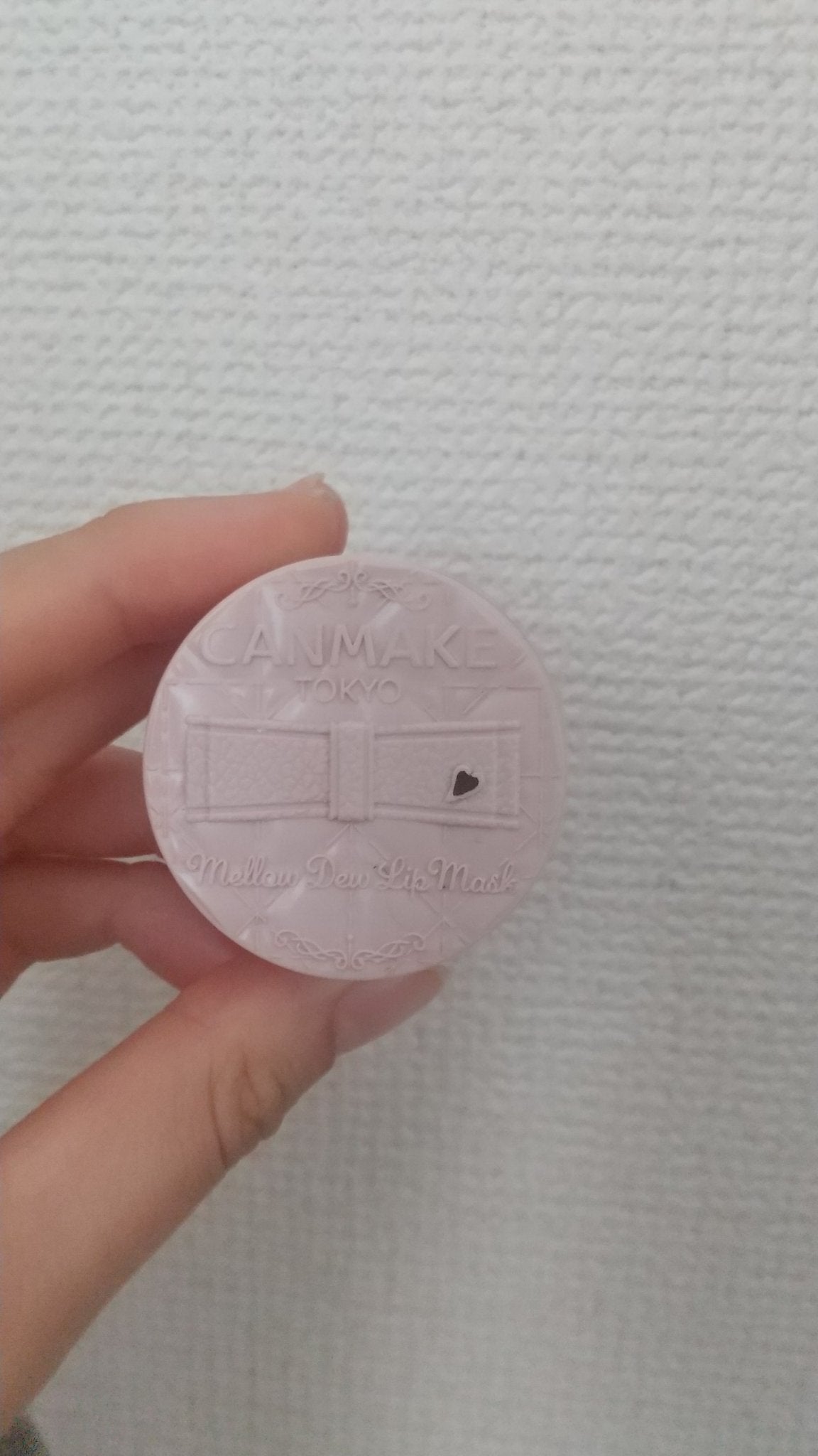 メロウデューリップマスク/キャンメイク/リップマスクを使ったクチコミ(1枚目)