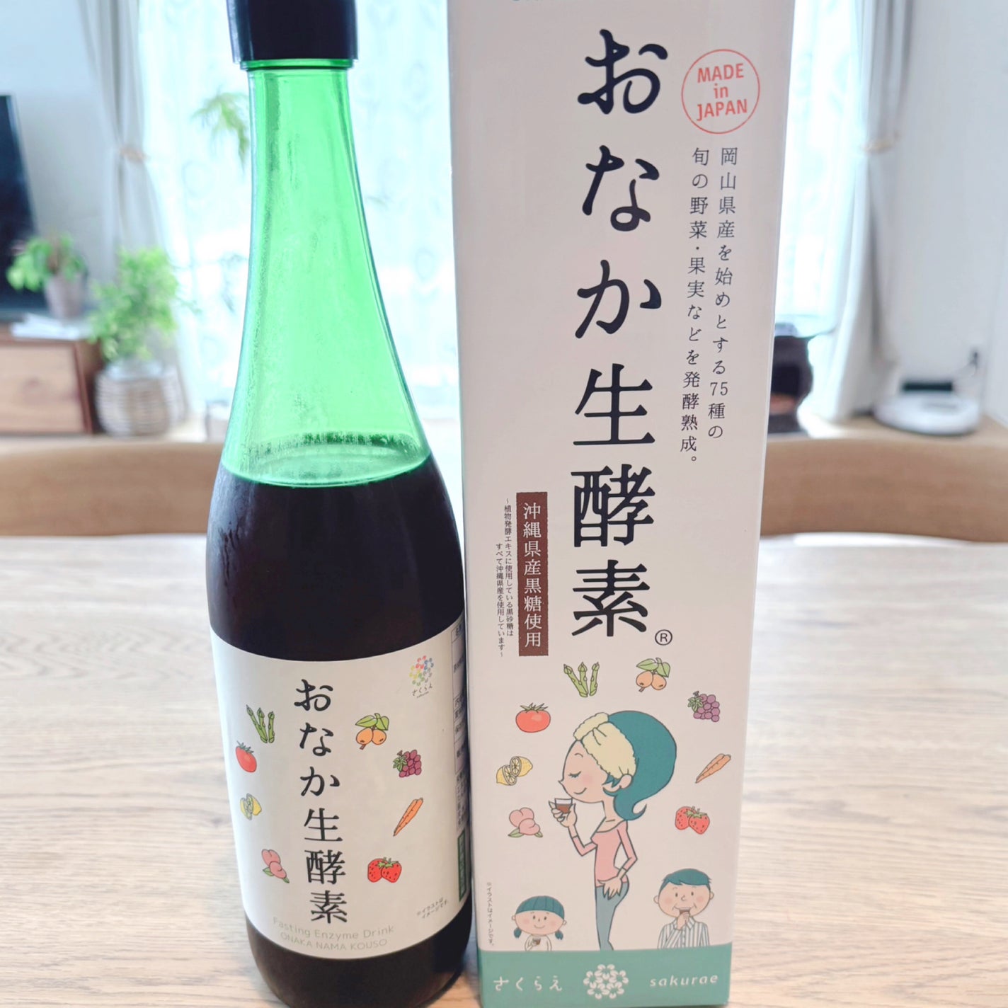 mari on LIPS 「気になっていた酵素ドリンクを購入してみた!ほしのこさんが飲んで..」(1枚目)