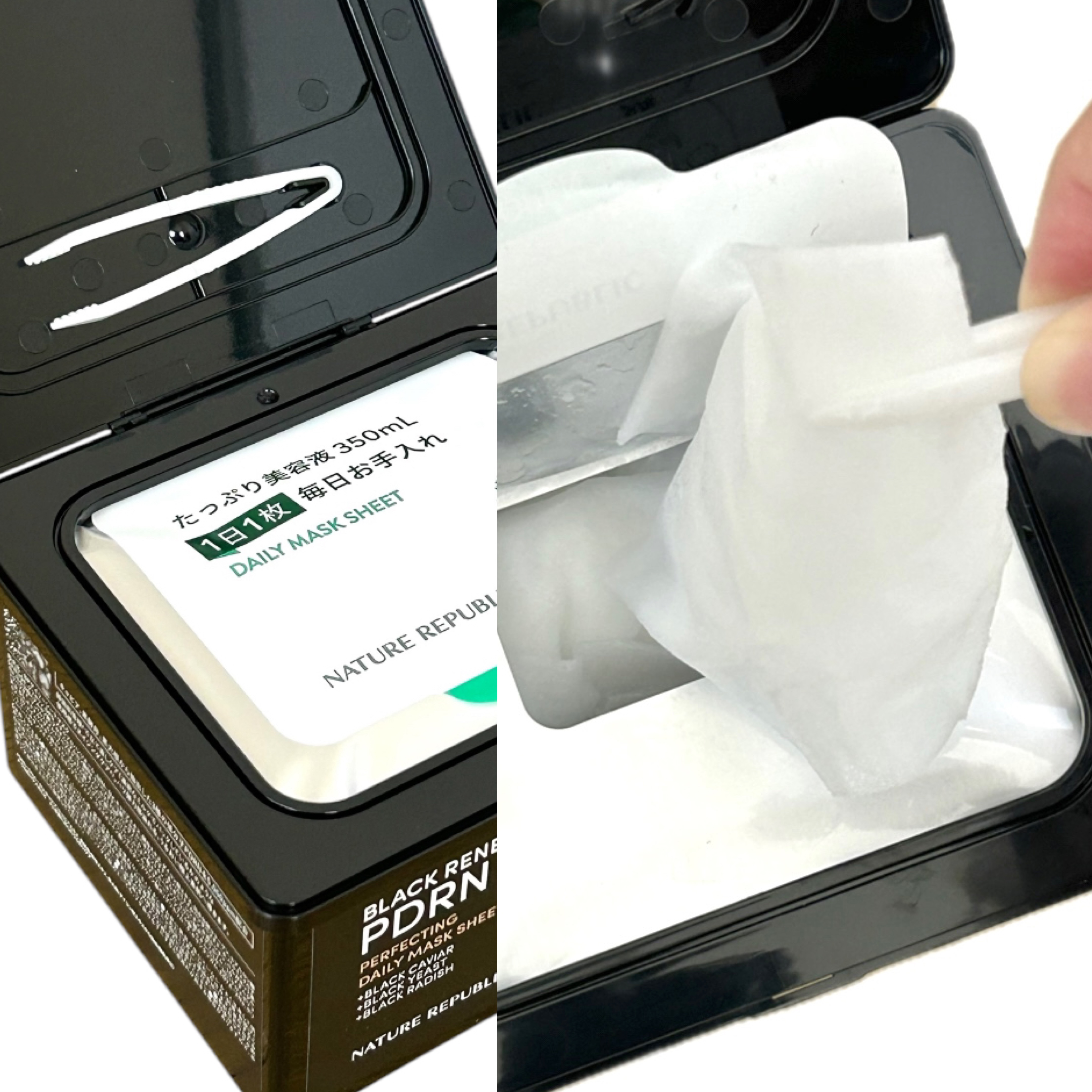 ブラックPDRN デイリーシートマスク/ネイチャーリパブリック/シートマスク・パックを使ったクチコミ（2枚目）