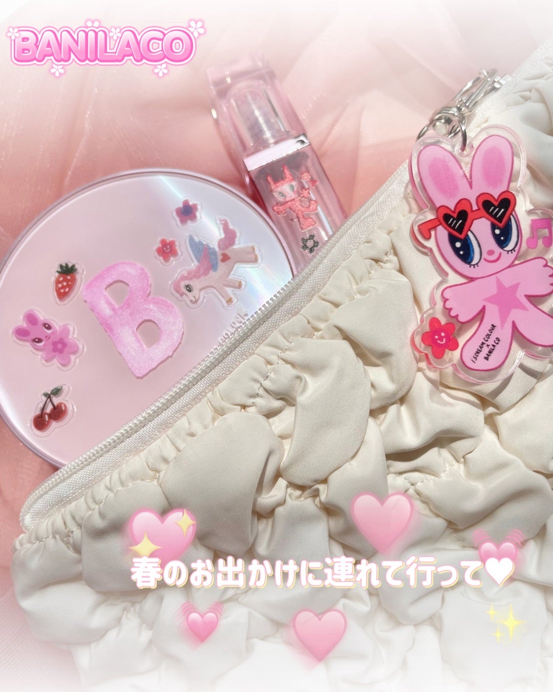 カバーリシャス アルティメット ホワイトクッション/BANILA CO/クッションファンデーションを使ったクチコミ(8枚目)