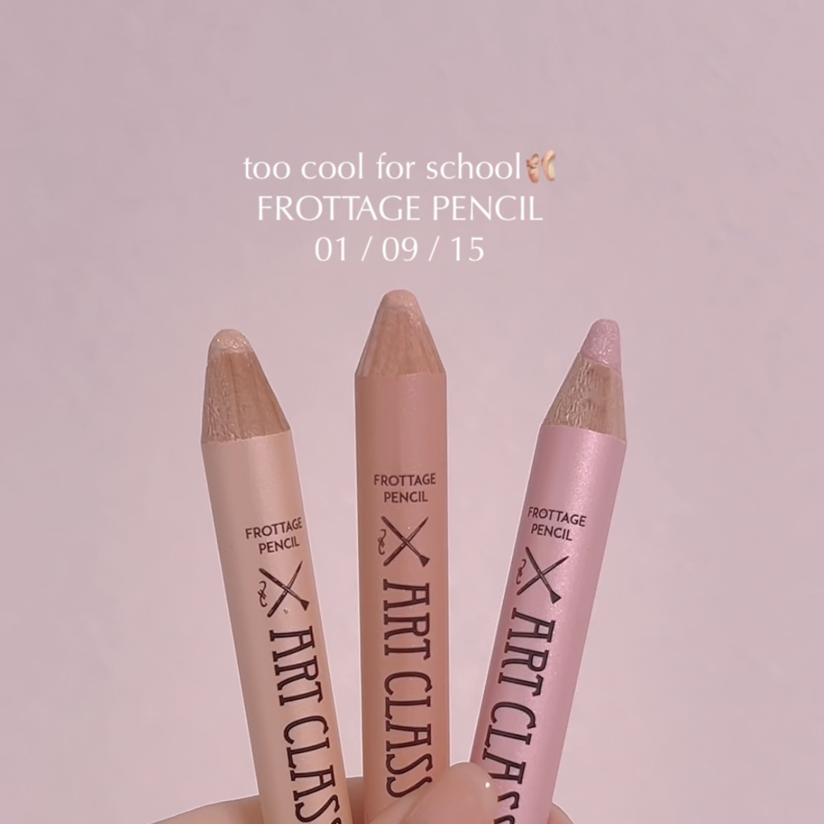 アートクラス フロッタージュペンシル/too cool for school/スティックアイシャドウを使ったクチコミ（1枚目）