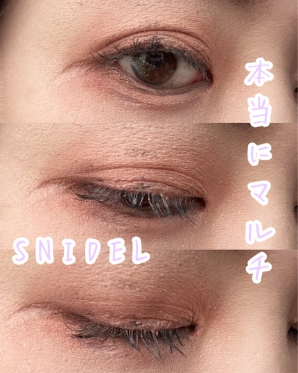 フェイス スタイリスト/SNIDEL BEAUTY/アイシャドウパレットを使ったクチコミ(1枚目)