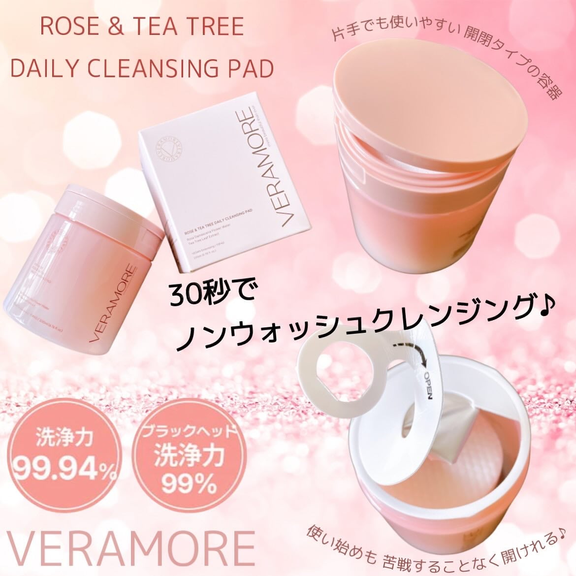 nao_7005ð¿ on LIPS ã.â¡.·*.·························..ãïŒ2æç®ïŒ