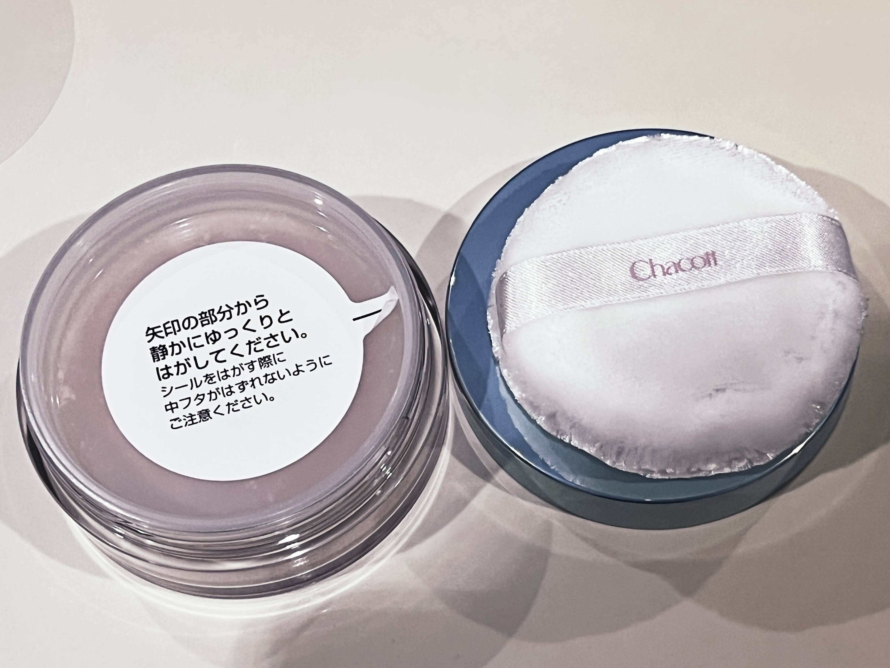 フィニッシングUVパウダー クール/チャコット・コスメティクス/ルースパウダーを使ったクチコミ（2枚目）