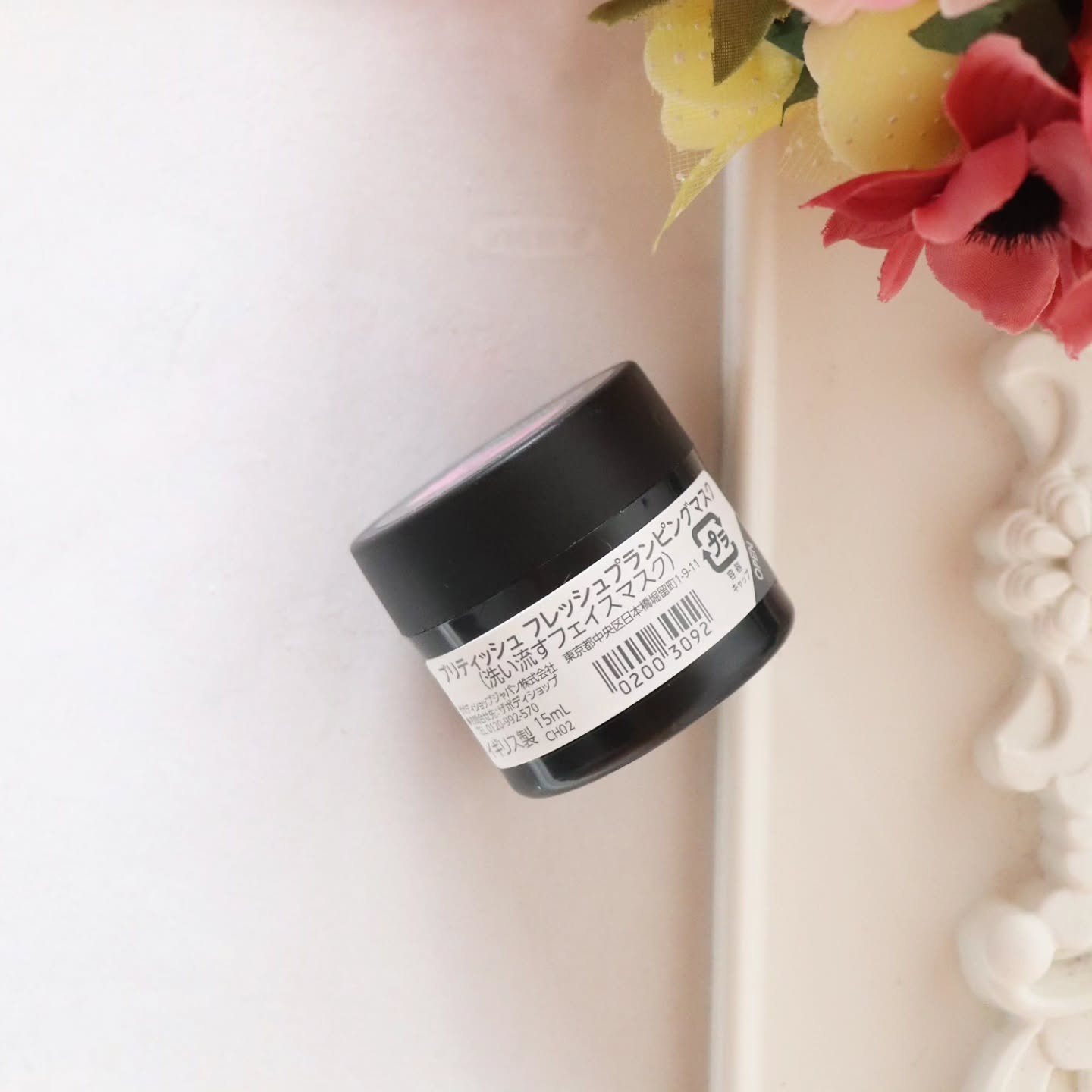 ブリティッシュ ローズ フレッシュプランピングマスク/THE BODY SHOP/洗い流すパック・マスクを使ったクチコミ（2枚目）