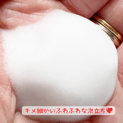 を使ったクチコミ(3枚目)
