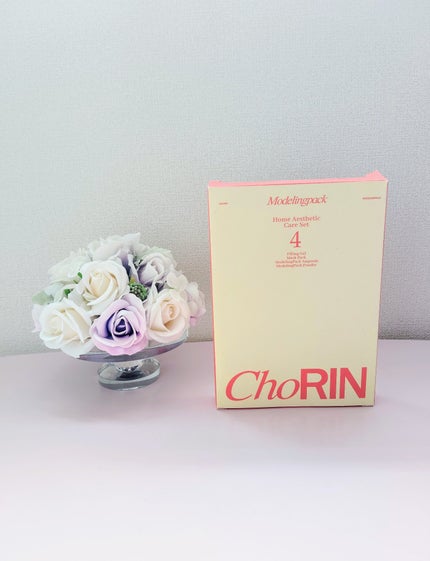 モデリングパックグロウプロジェクト/choRIN/シートマスク・パックを使ったクチコミ(2枚目)