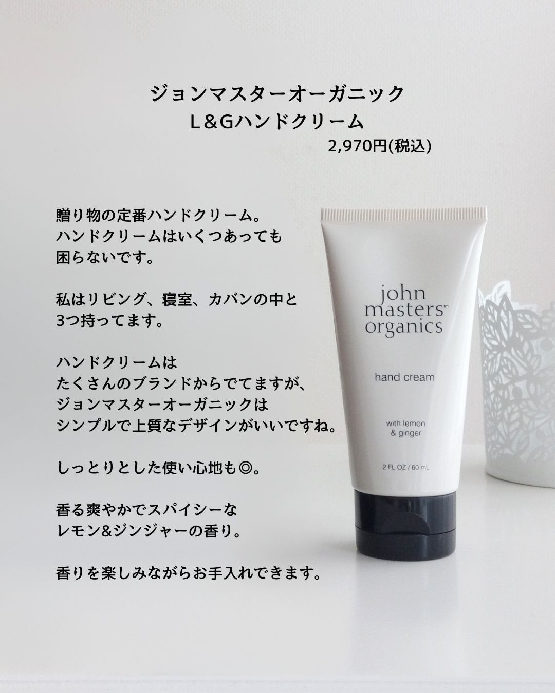 ReFa CARAT FACE/ReFa/美顔器・マッサージを使ったクチコミ(2枚目)