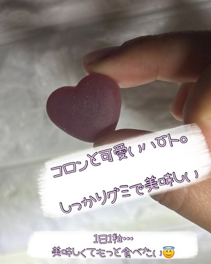 Feplus/鎌倉ライフ/美容サプリメントを使ったクチコミ(3枚目)