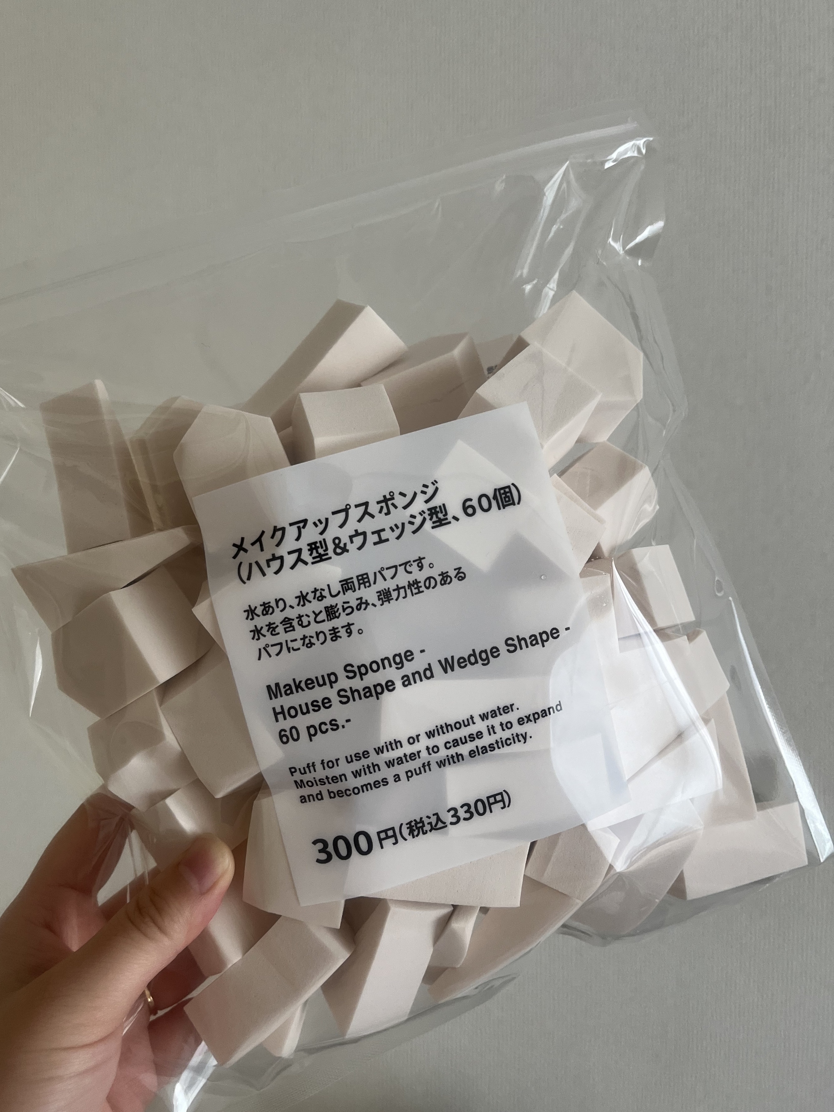 メイクアップスポンジ(ハウス型&ウェッジ型、60個)/Standard Products by DAISO /パフ・スポンジを使ったクチコミ（1枚目）