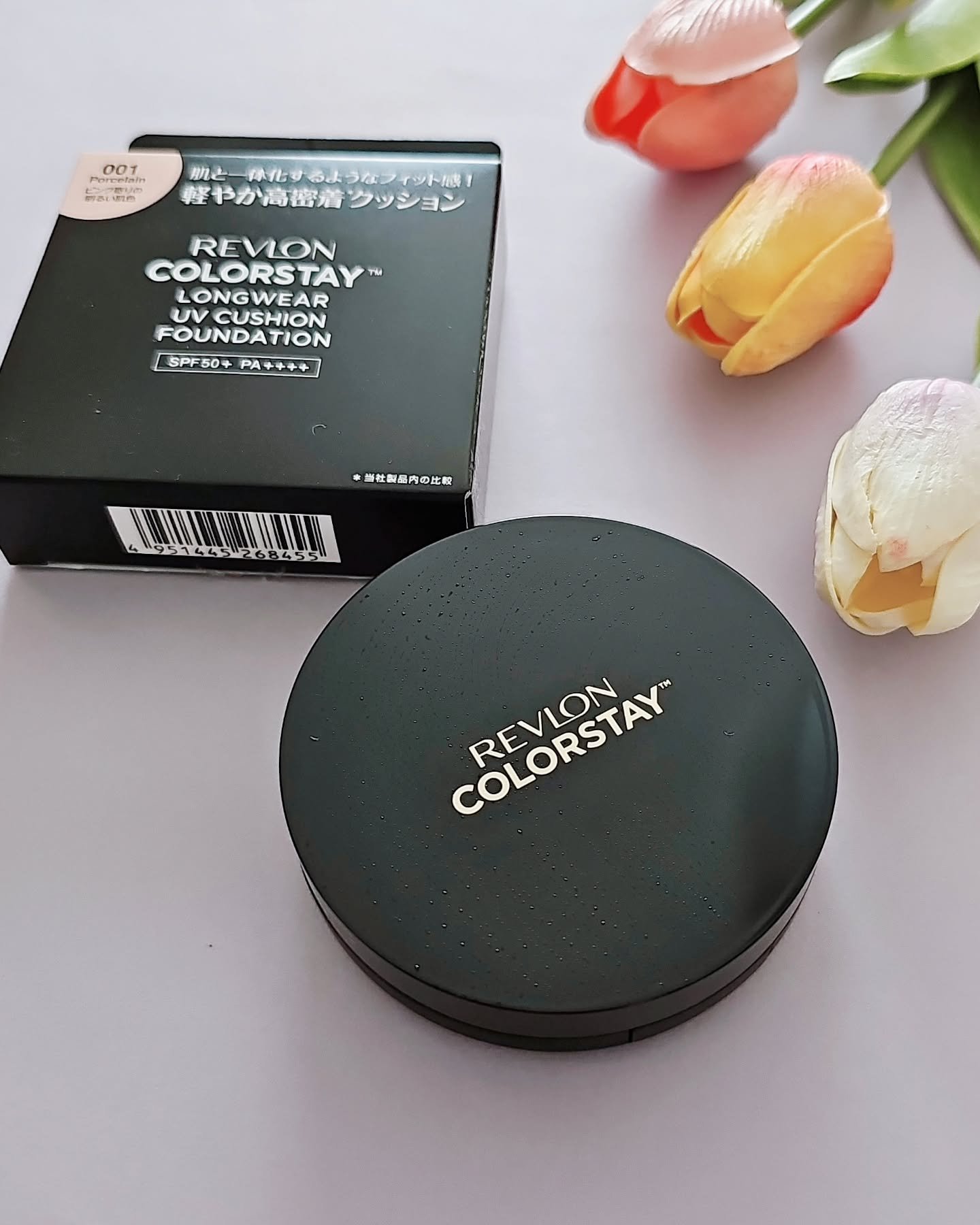 レブロン カラーステイ ロングウェア UV クッション ファンデーション/REVLON/クッションファンデーションを使ったクチコミ（2枚目）