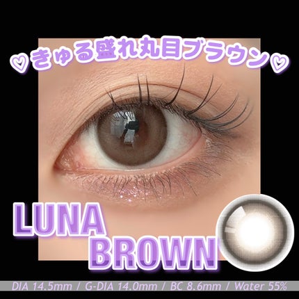 FruFru 1day/FruFru/ワンデー(1DAY)カラコンを使ったクチコミ(7枚目)