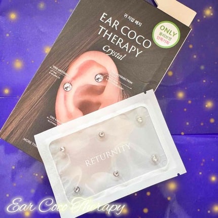 ear coco/ear coco/ボディケア美容家電を使ったクチコミ(2枚目)