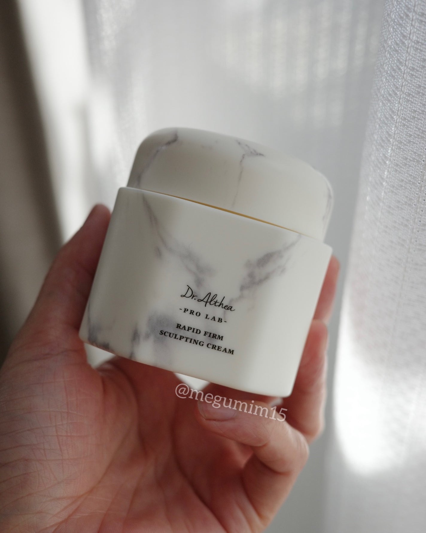 ラピート ファーム スカルプティング クリーム/Dr.Althea/フェイスクリームを使ったクチコミ(1枚目)